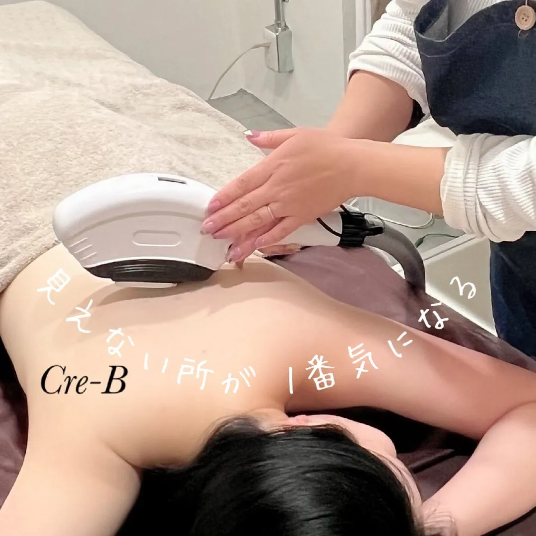 背中の脱毛がとっても人気です！