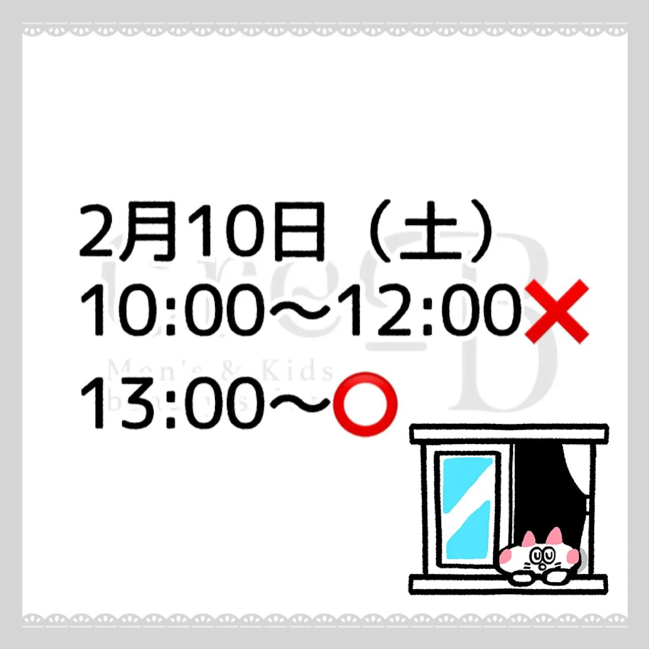 #たまプラーザ #あざみ野 #鷺沼 #脱毛 #全身脱毛 #メ...